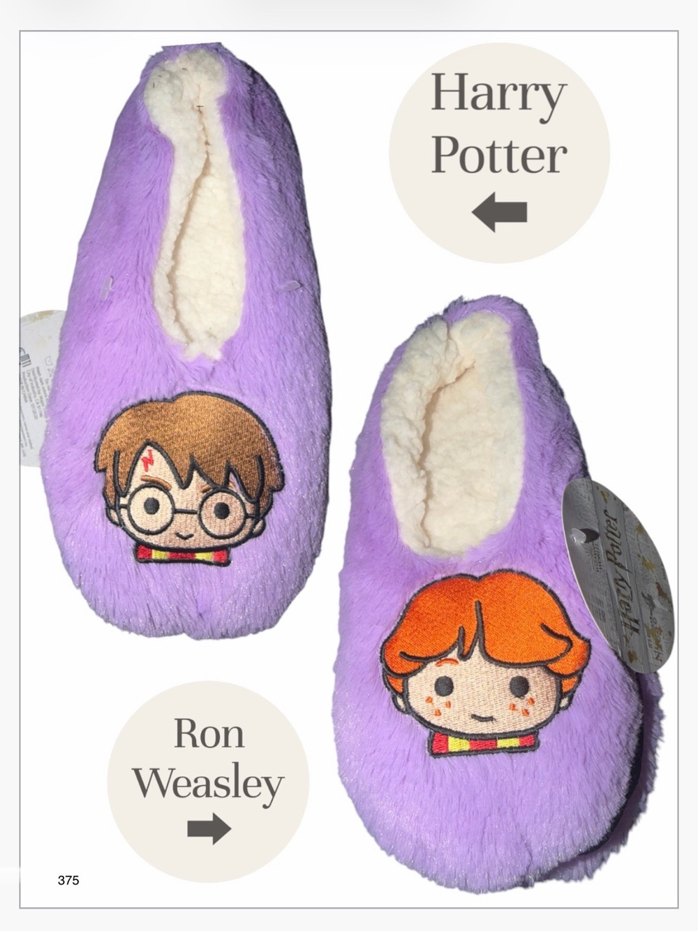 *new* Harry Potter & Ron Weasley Chibi Characters Purple Slippers (one size)